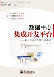 法师陷入修罗场