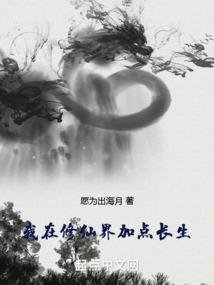 走出百慕大