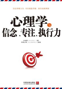 爱你还是重遇