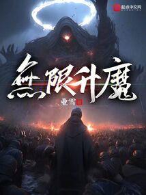 青春有波澜
