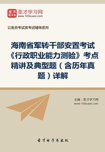 网游之再世牛人