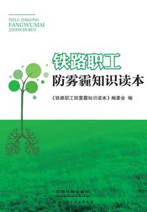 锦慕年华