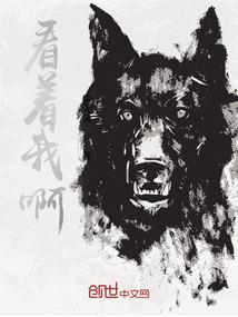 重生空间：天才医女