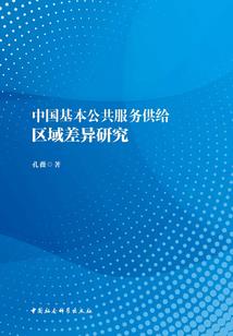 天下第二杀手