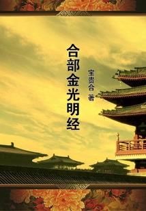 那年枫树红满天