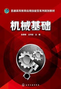 若沐之阳的青春