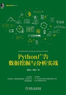 斗罗：拥有时间之眼的小狐狸
