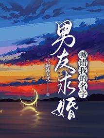 命运与生死，英魂与战争