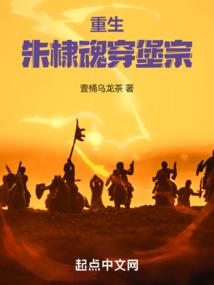 孤云涤荡