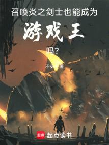 全职保姆