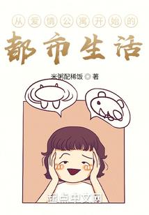 义侠游江湖
