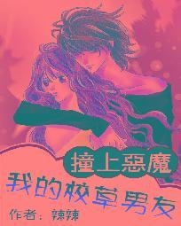 弑天神魔录