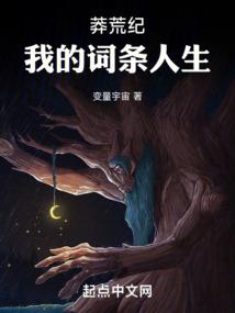 那年杏花下