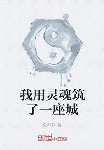 在柯南世界里开始新生活