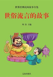 寻灵界