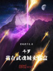 隔壁有个算命师