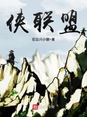 红色外套