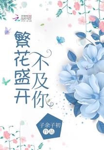 手机游记