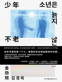 强势锁爱：总裁大人放肆宠
