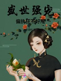情丝寸寸绕指柔
