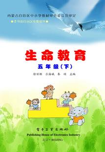 枪芯世界