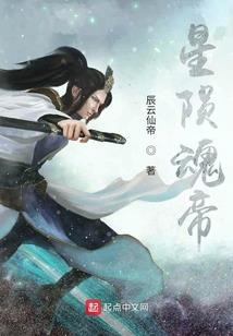 爱仍未央君可安好