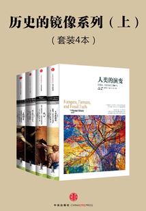 浅痕几缕