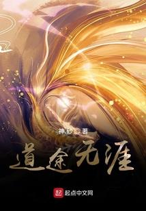 夏致9微