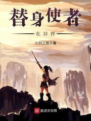 依然喜欢你EXO