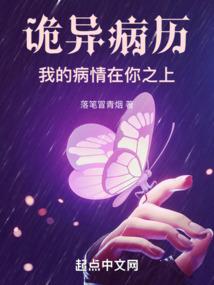 校园到工作恋爱