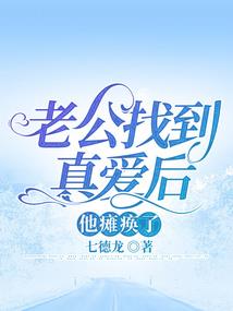 万古幽冥
