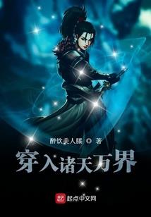 吉庆巷走出的那个人