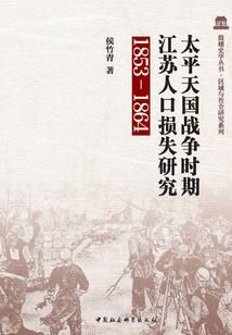 下个路口相爱