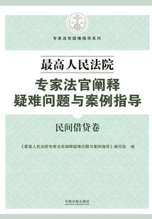 夏尘丢下回忆好不好