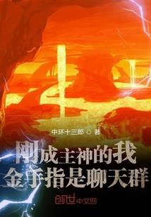 Dveill复仇公主绝恋