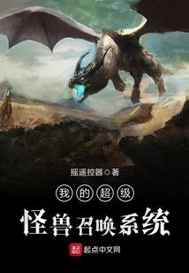 我的太极之路