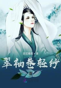遇见不见