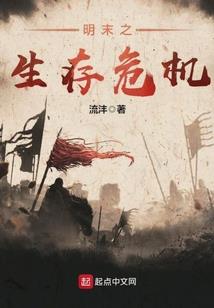 炽灭星寂