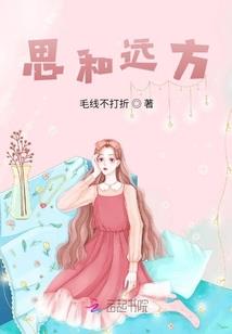 月中聚雪