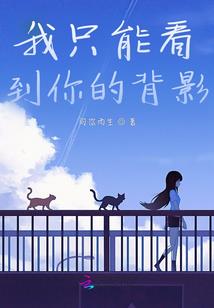 带着商城玩穿越
