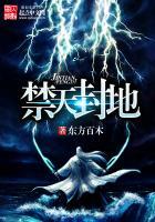 秦时明月各路cp拎出来