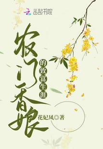 最不想求的人