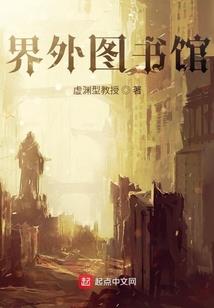 恶魔殿下的拽拽坏丫头