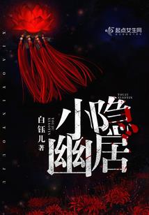 最强科技帝国