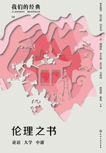这场穿越是不是有点不对劲