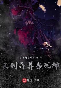 皇与少年游