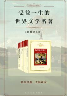 我有一个空间传送门