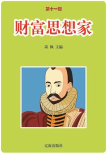 绝世无敌大霸王