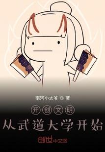 孤若杀