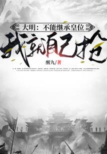学院之参见异界勇士